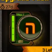 E.G.O 【HE】Upgrade Pack